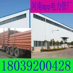 巨聯(lián)管業(yè)ppr鋁塑管批發(fā),廠價(jià)直銷鋁塑管