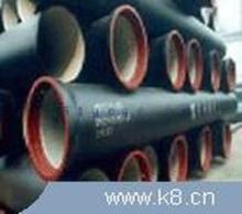 公司簡(jiǎn)介_(kāi)江陰魯寶管業(yè)_供應(yīng)商_K8