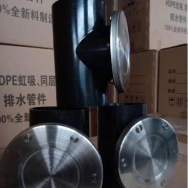 hdpe原料價格走勢