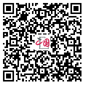 江陰金盾管業 江陰管業領域的堅實后盾