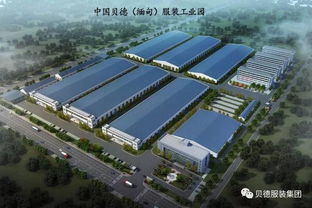 江陰管業(yè)迎江陰市領(lǐng)導(dǎo)考察團(tuán) 共話緬甸工廠發(fā)展新篇章