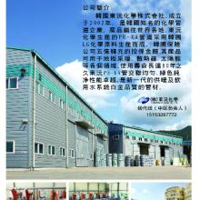 山東龍口凱億管業(yè)制造廠 聚焦高端管材，賦能現(xiàn)代工程